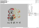 Kyujuro Embroidery File 4 size