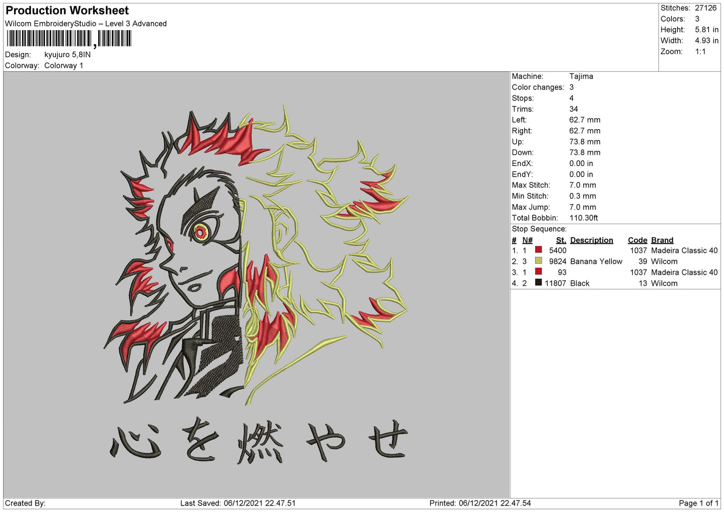 Kyujuro Embroidery File 4 size