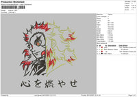 Kyujuro Embroidery File 4 size