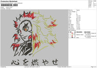 Kyujuro Embroidery File 4 size