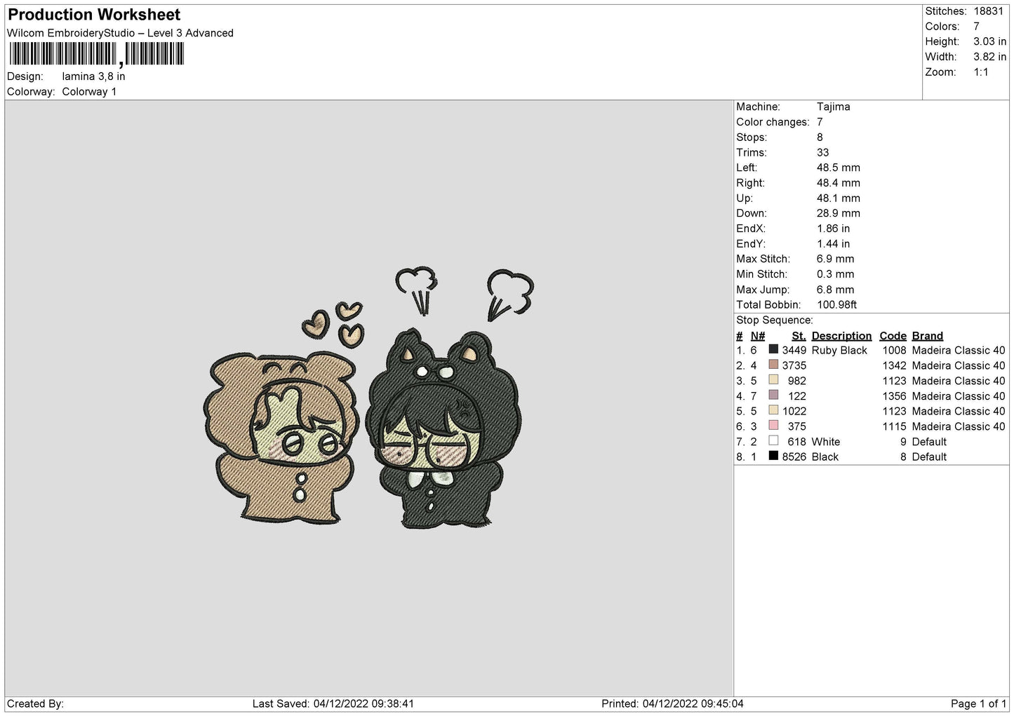 Lamina Embroidery File 6 sizes