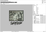 Laugh Now Cry Later Embroidery File 4 size