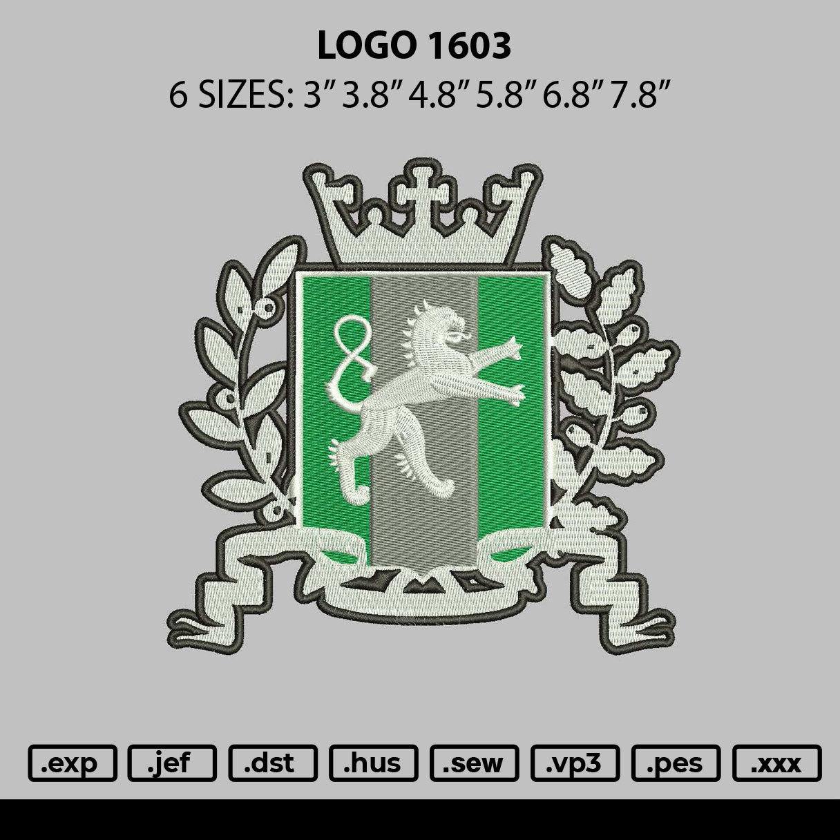 Logo 1603 Embroidery File 6 sizes