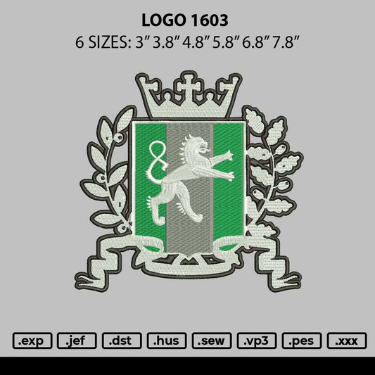 Logo 1603 Embroidery File 6 sizes