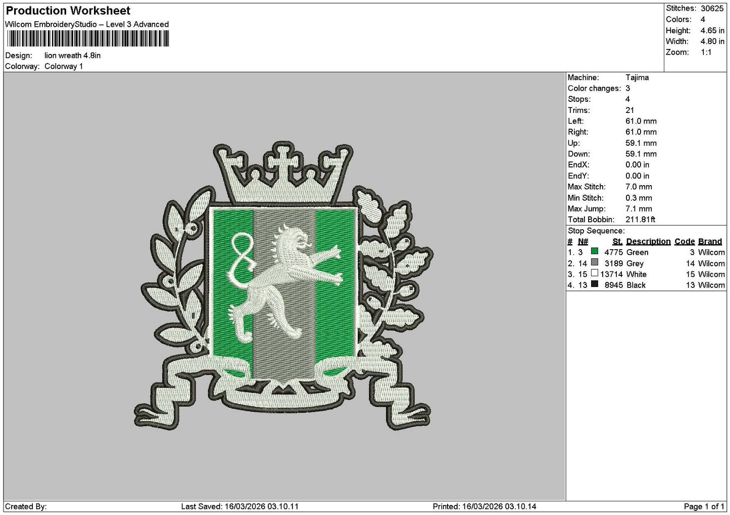 Logo 1603 Embroidery File 6 sizes