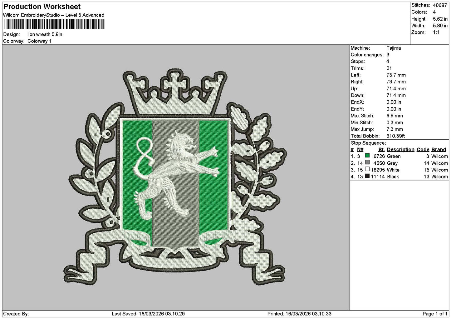 Logo 1603 Embroidery File 6 sizes
