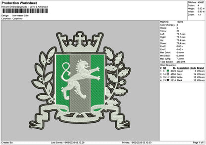 Logo 1603 Embroidery File 6 sizes