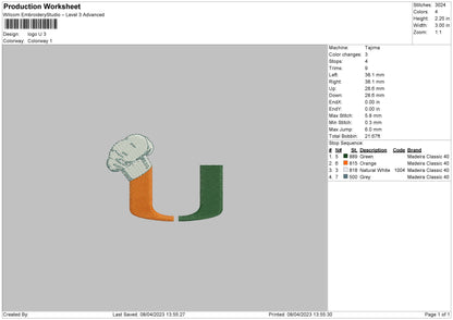 Logo U Embroidery File 6 szes