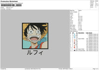 Luffy Box Embroidery File 4 sizes