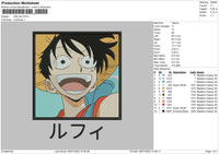 Luffy Box Embroidery File 4 sizes