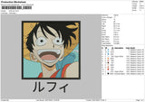 Luffy Box Embroidery File 4 sizes