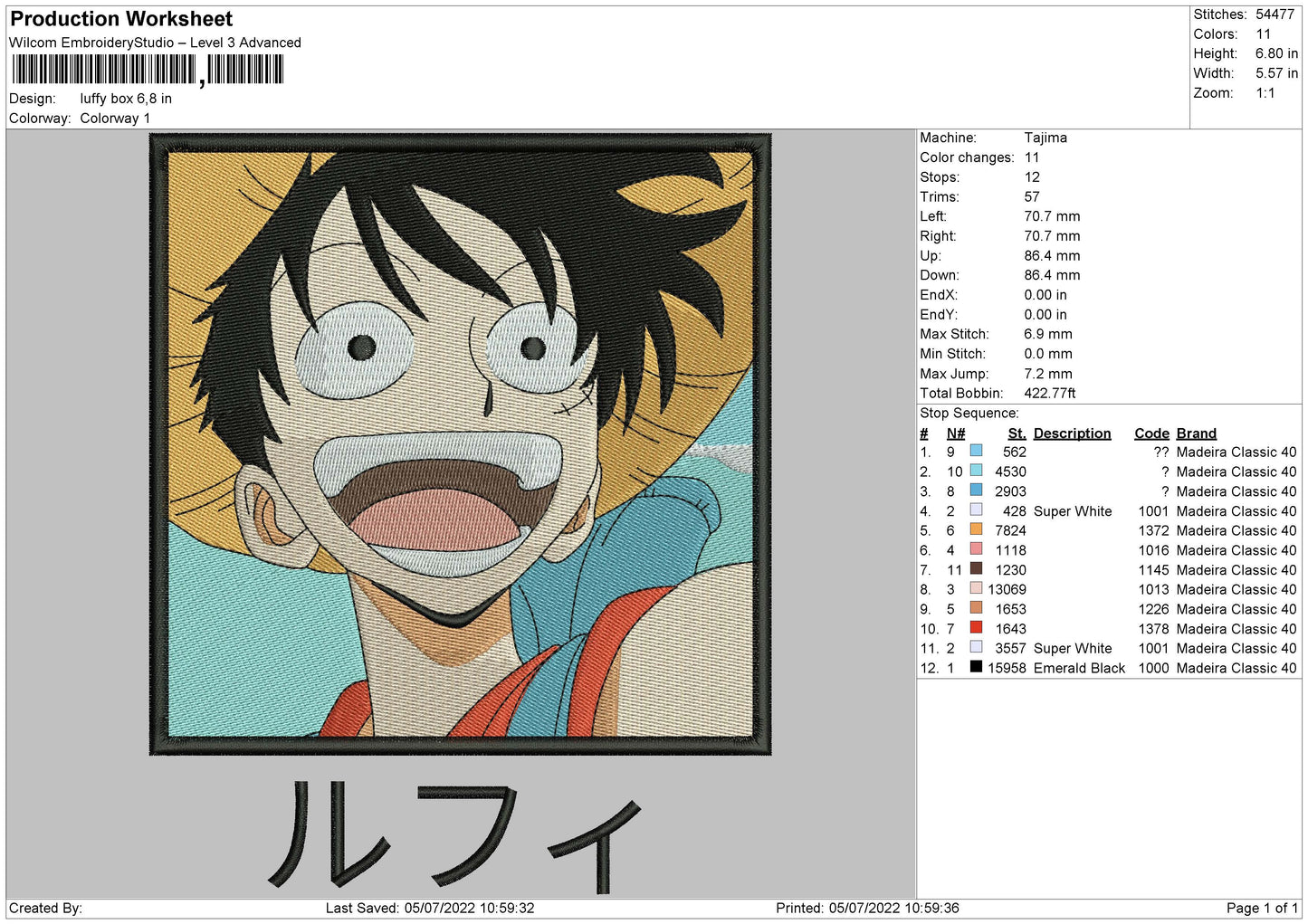 Luffy Box Embroidery File 4 sizes