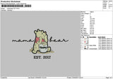 Mama 2017 Embroidery File 6 sizes