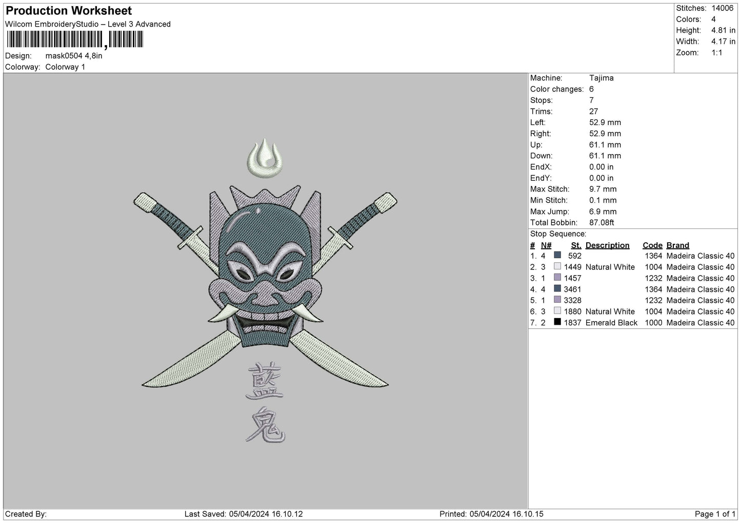 Mask0504 Embroidery File 6 sizes
