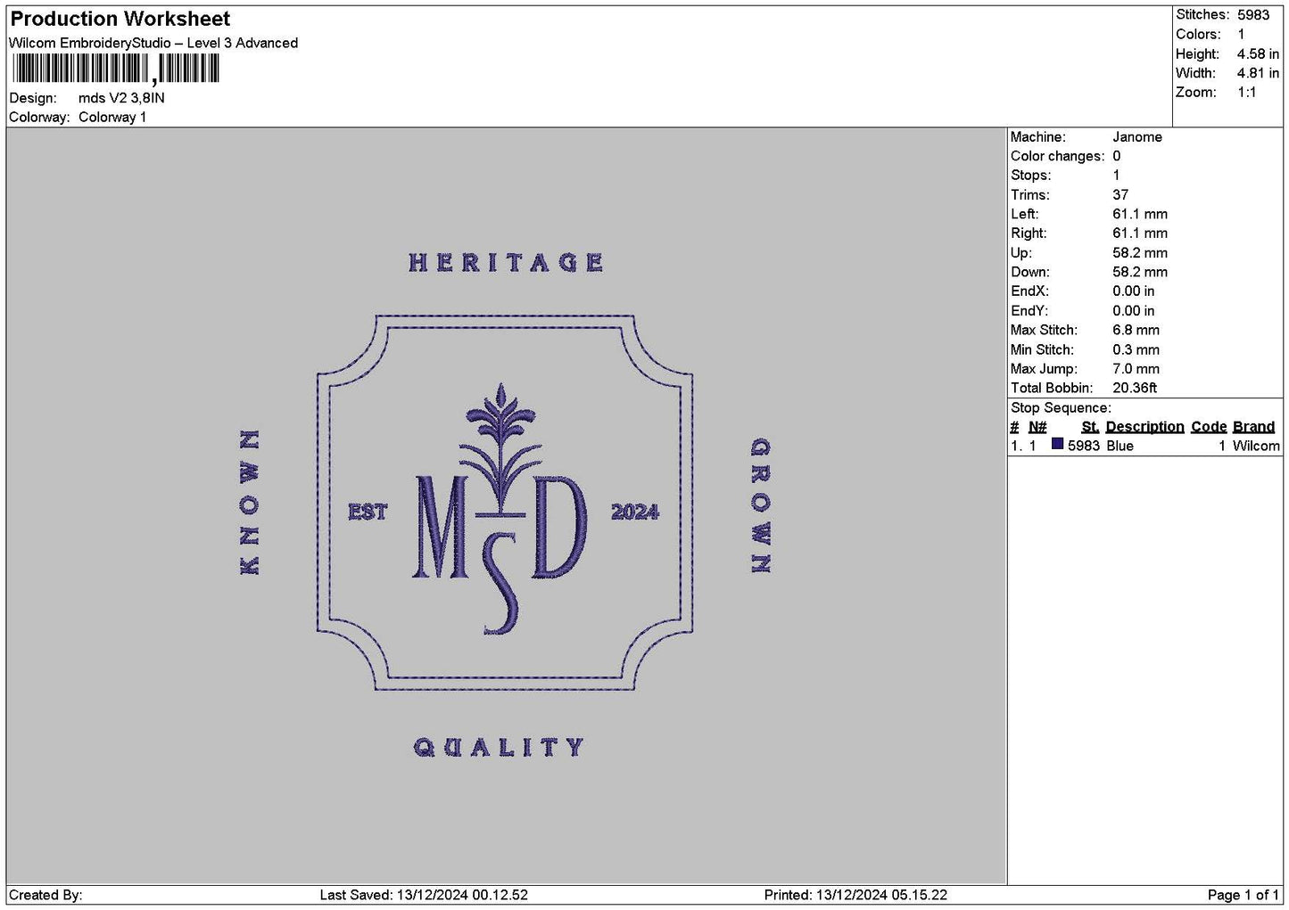 Mdstext V2 Embroidery File 6 sizes
