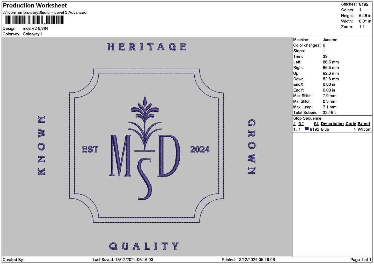 Mdstext V2 Embroidery File 6 sizes