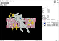 Mew Embroidery File 6 sizes