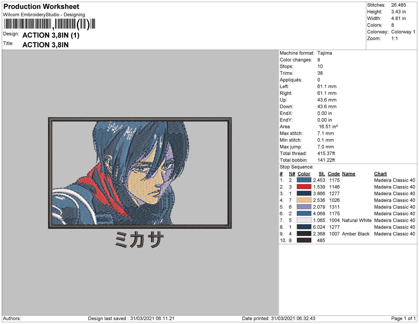 Mikasa Rectangle Embroidery File 4 size
