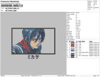 Mikasa Rectangle Embroidery File 4 size