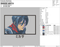 Mikasa Rectangle Embroidery File 4 size