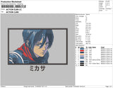 Mikasa Rectangle Embroidery File 4 size