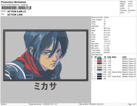 Mikasa Rectangle Embroidery File 4 size
