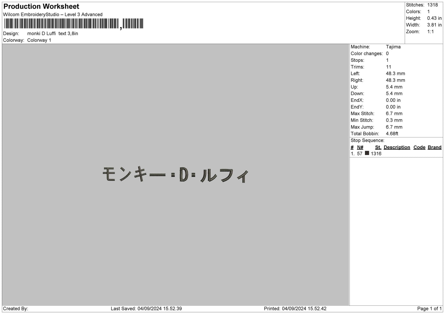 Kanjitext 0409 Embroidery File 6 sizes