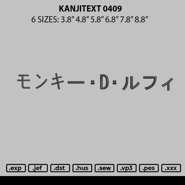 Kanjitext 0409 Embroidery File 6 sizes