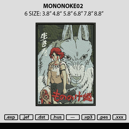 Mononoke02 Embroidery File 6 sizes