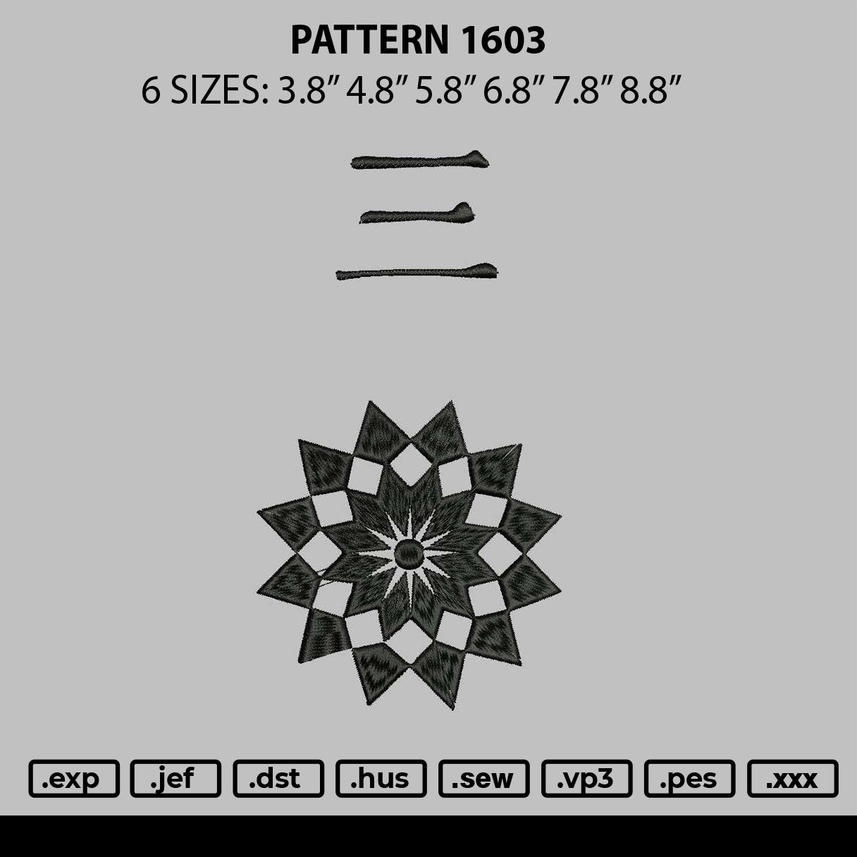 Pattern 1603 Embroidery File 6 sizes