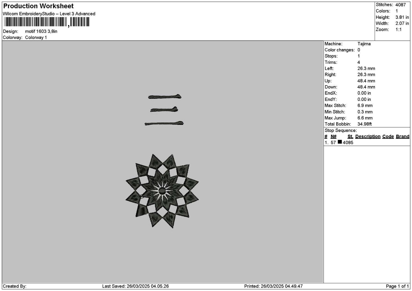 Pattern 1603 Embroidery File 6 sizes