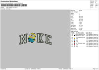 Nike Minion V3 Embroidery File 5 sizes