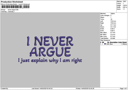 Nevertext Embroidery File 6 sizes