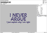 Nevertext Embroidery File 6 sizes