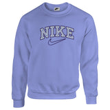 Nike Double Outlines Embroidery File 8 Size