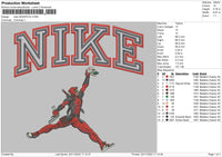 Nike Dp Embroidery File 6 sizes