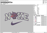 Nike Gengar V2 Embroidery File 6 sizes