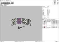 Nike Gengar Embroidery File 6 sizes