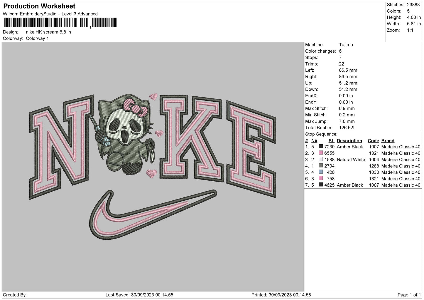 Nike Hk Scream Embroidery File 6 sizes