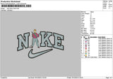 Nike Boy 1612 Embroidery File 6 sizes