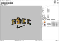 Nike Horse Embroiery File 5 sizes