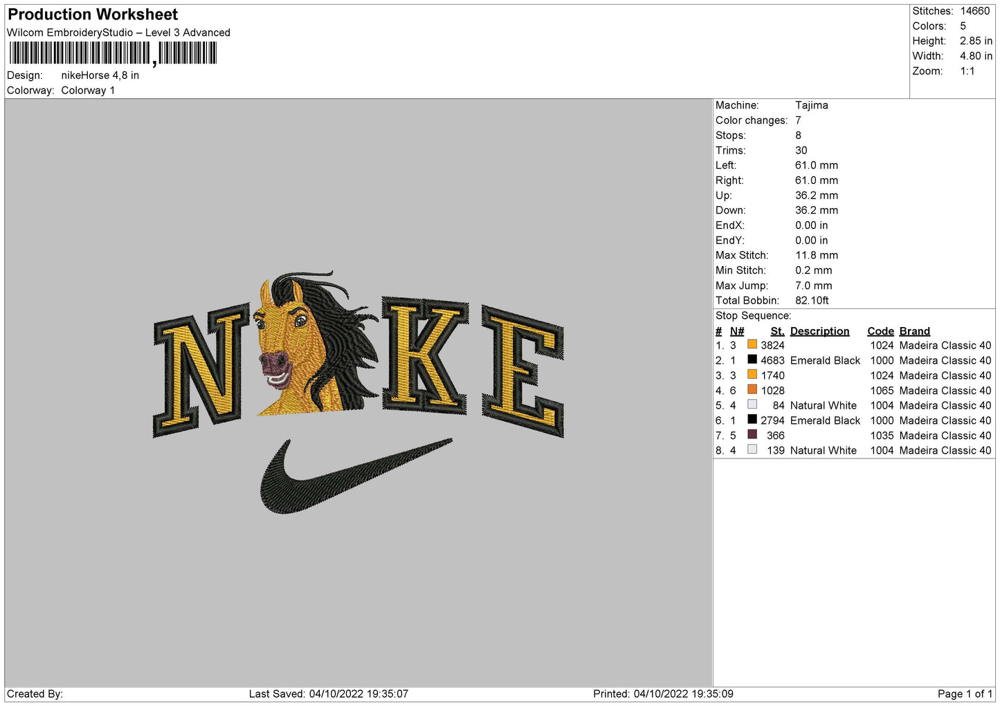 Nike Horse Embroiery File 5 sizes