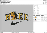 Nike Horse Embroiery File 5 sizes
