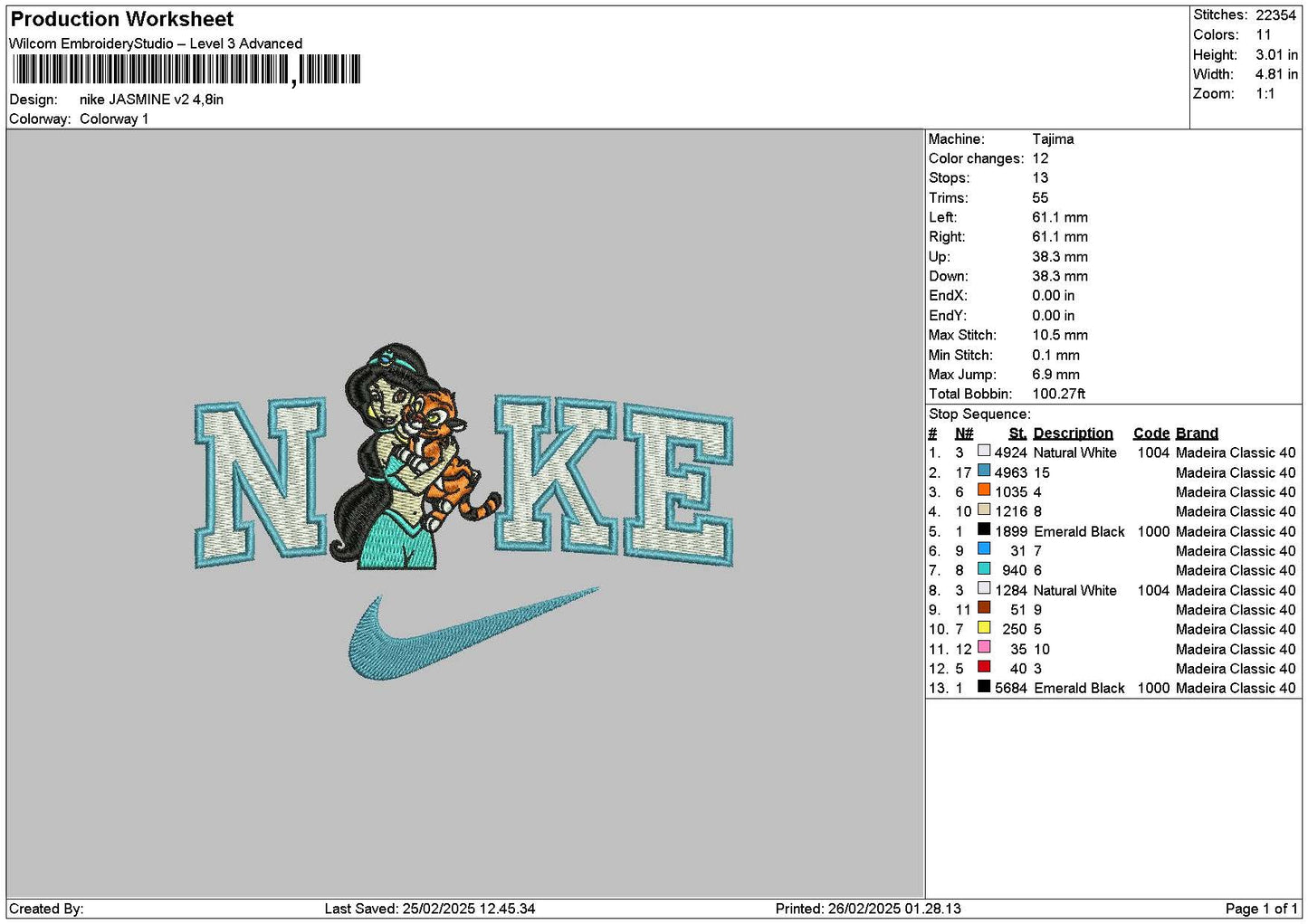 Nike Jasmine V2 Embroidery File 6 sizes