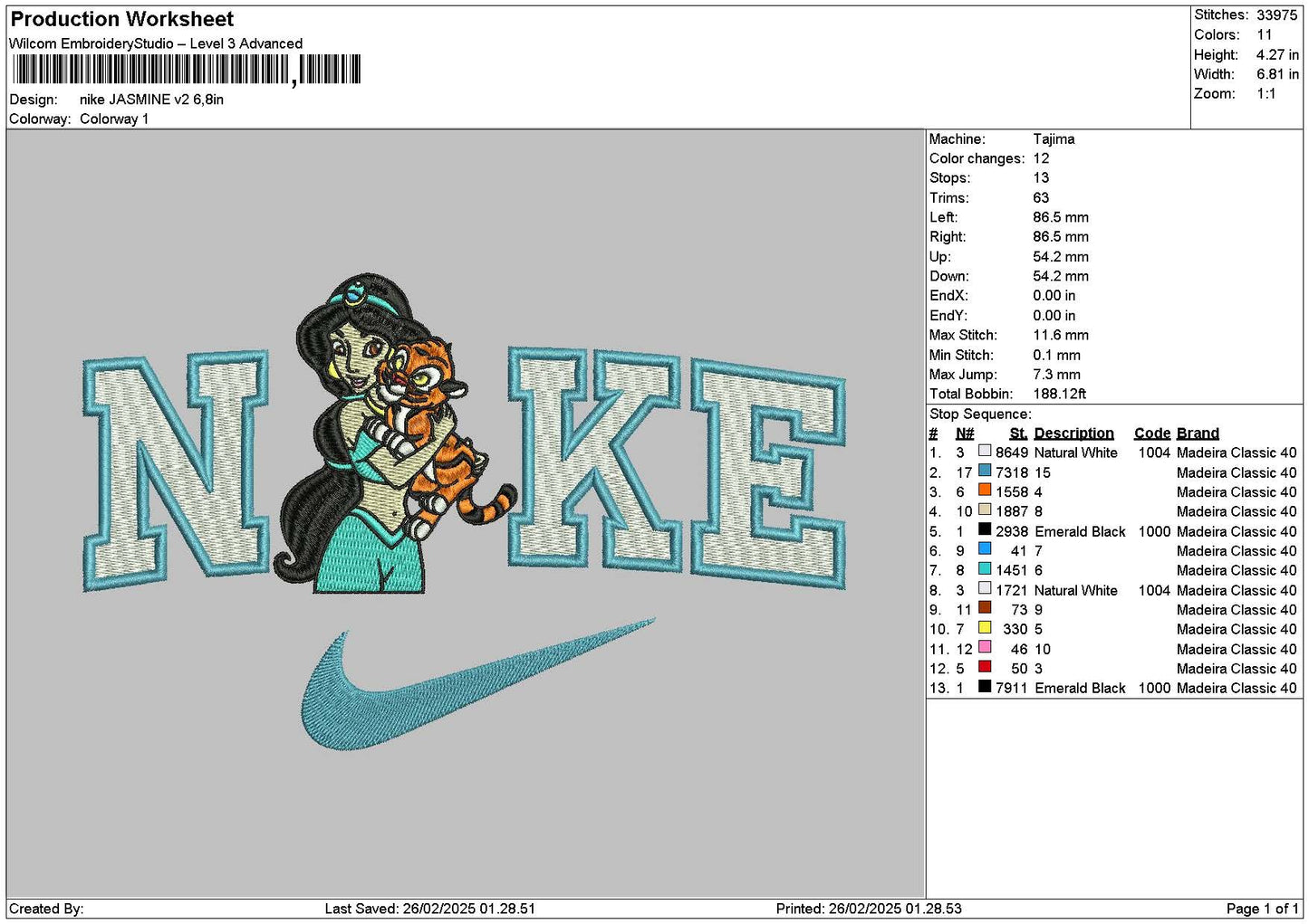 Nike Jasmine V2 Embroidery File 6 sizes