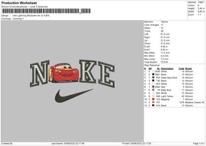 Nike Lightning Mcqueen V2 Embroidery File 4 sizes