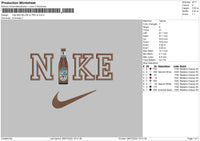 Nike Michelob Ultra V2 Embroidery File 4 sizes