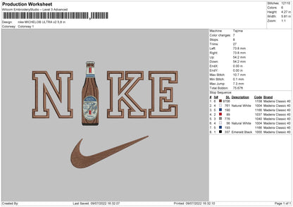 Nike Michelob Ultra V2 Embroidery File 4 sizes
