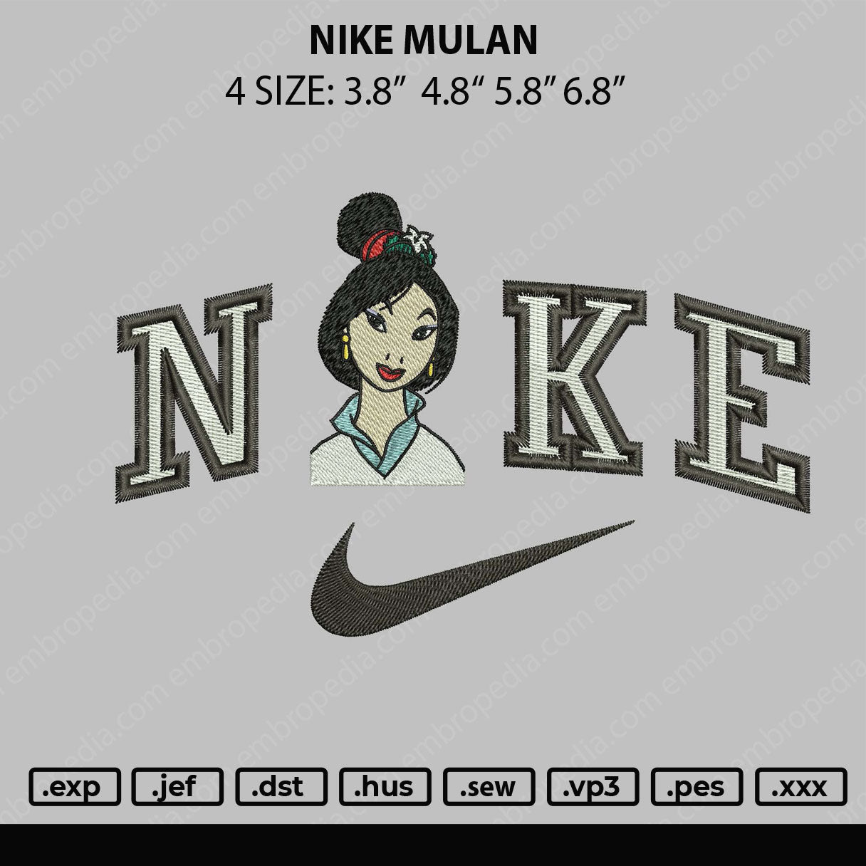 Nike Mulan Embroidery File 4 size