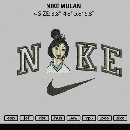 Nike Mulan Embroidery File 4 size